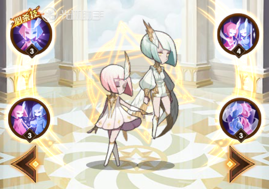 1589429102479057.png 双子.png