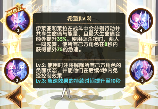 1589429294627205.png 希望.png