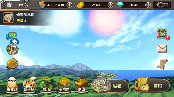 1590043581541055.png Screenshot_2020-05-21-14-43-15.png