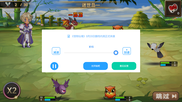 1590043593271695.png Screenshot_2020-05-21-14-43-38.png