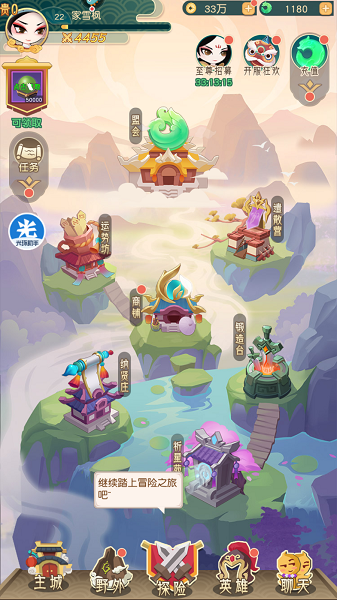 1578533174252808.png 图片2.png