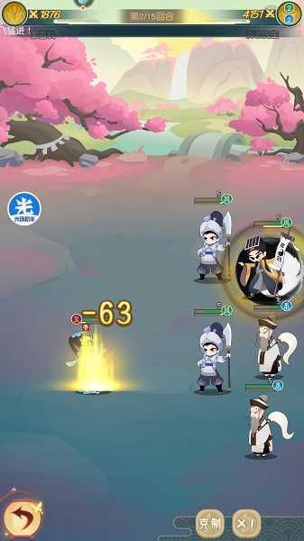 1578533180129963.png 图片2.png