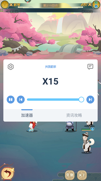 1578533204357760.png 图片4.png