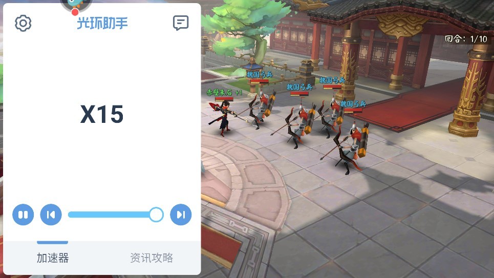 图片4.png