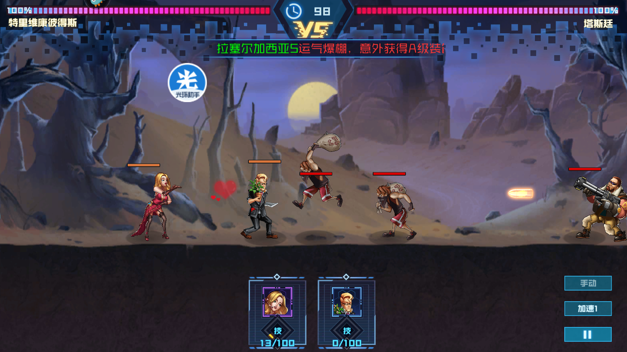 1578533180129963.png 图片2.png