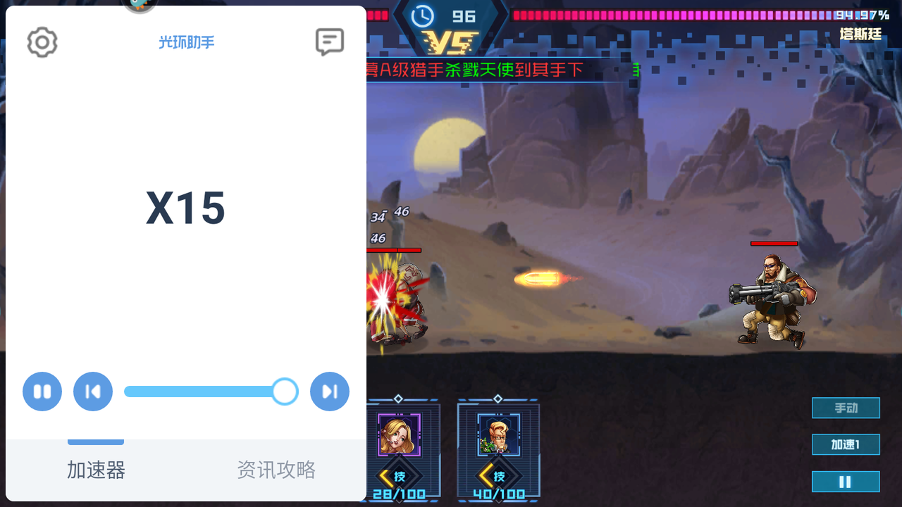 1578533204357760.png 图片4.png