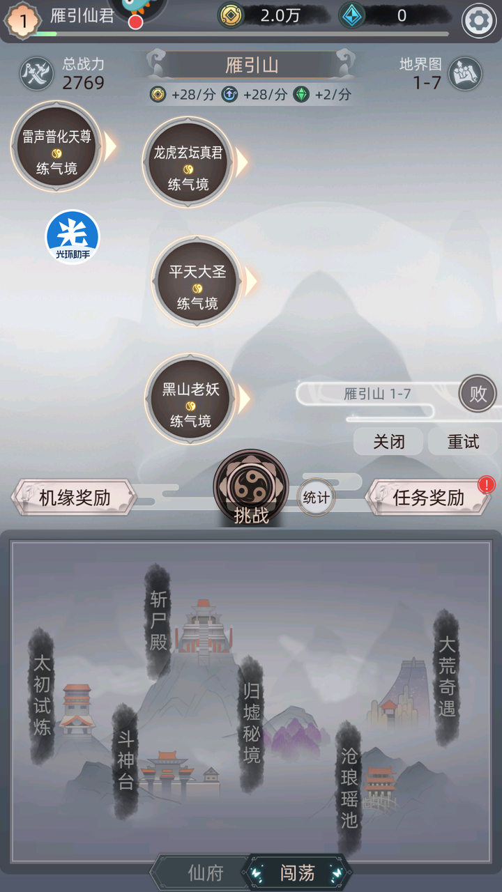 1578533174252808.png 图片2.png