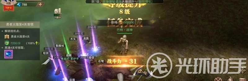附件1608107107.jpg