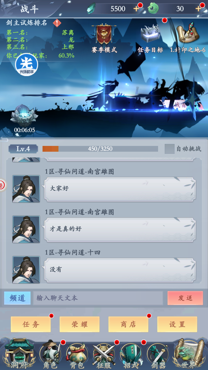 1578533174252808.png 图片2.png