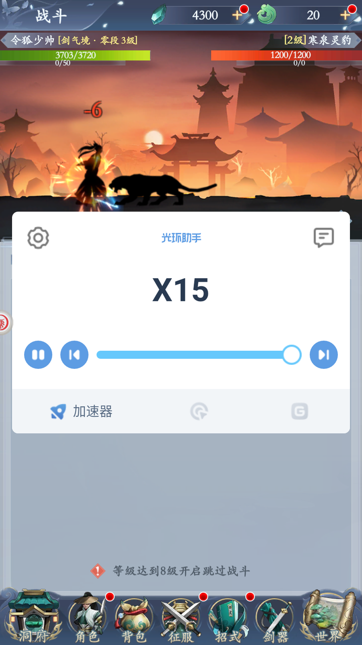 1578533204357760.png 图片4.png
