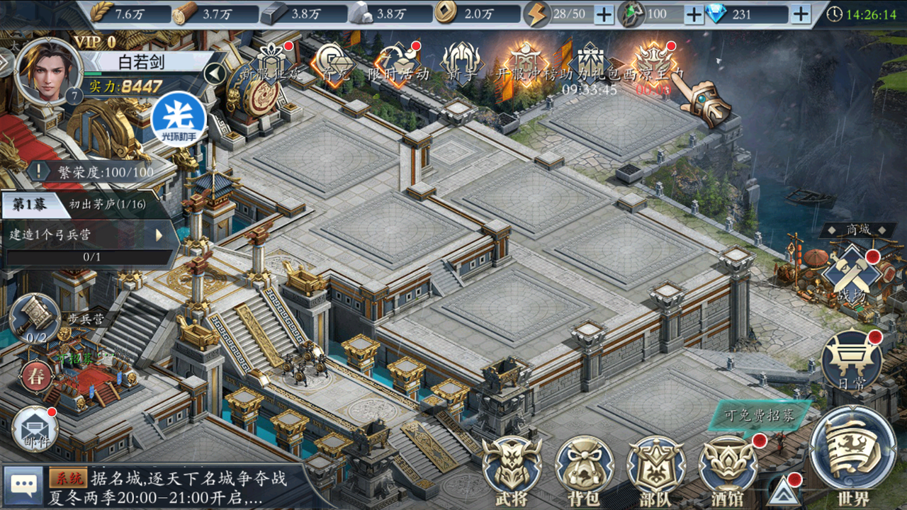 1578533174252808.png 图片2.png