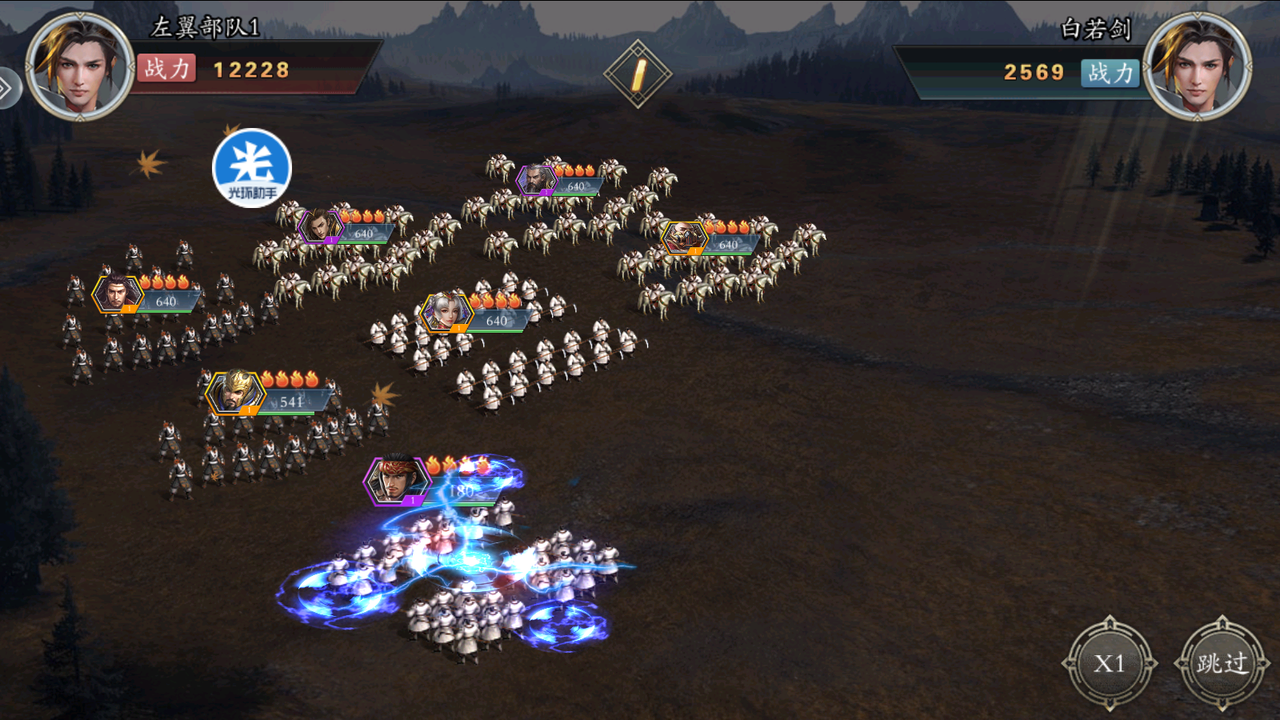 1578533180129963.png 图片2.png