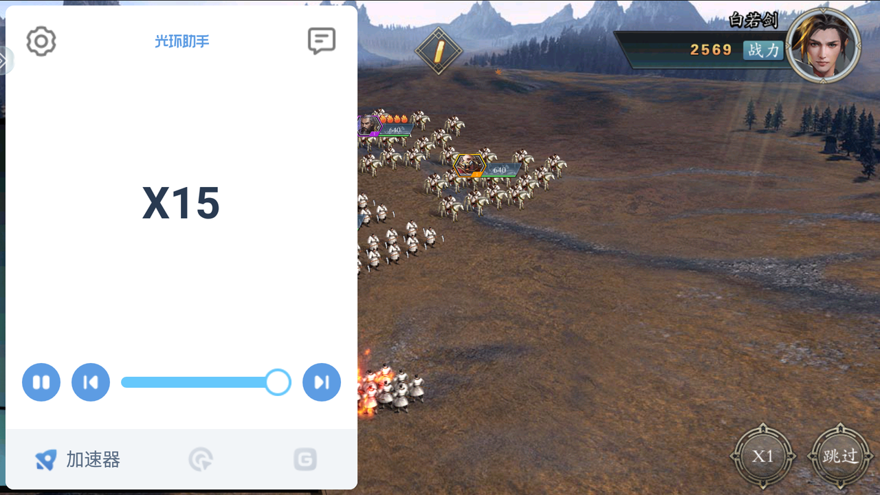 1578533204357760.png 图片4.png