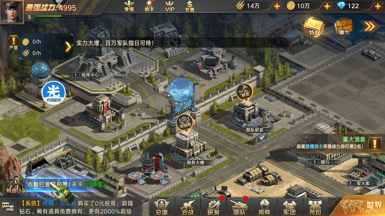 1578533174252808.png 图片2.png