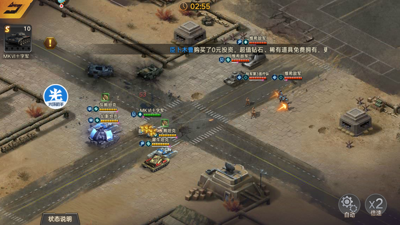 1578533180129963.png 图片2.png