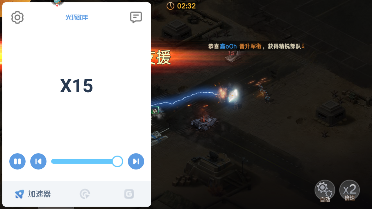 1578533204357760.png 图片4.png