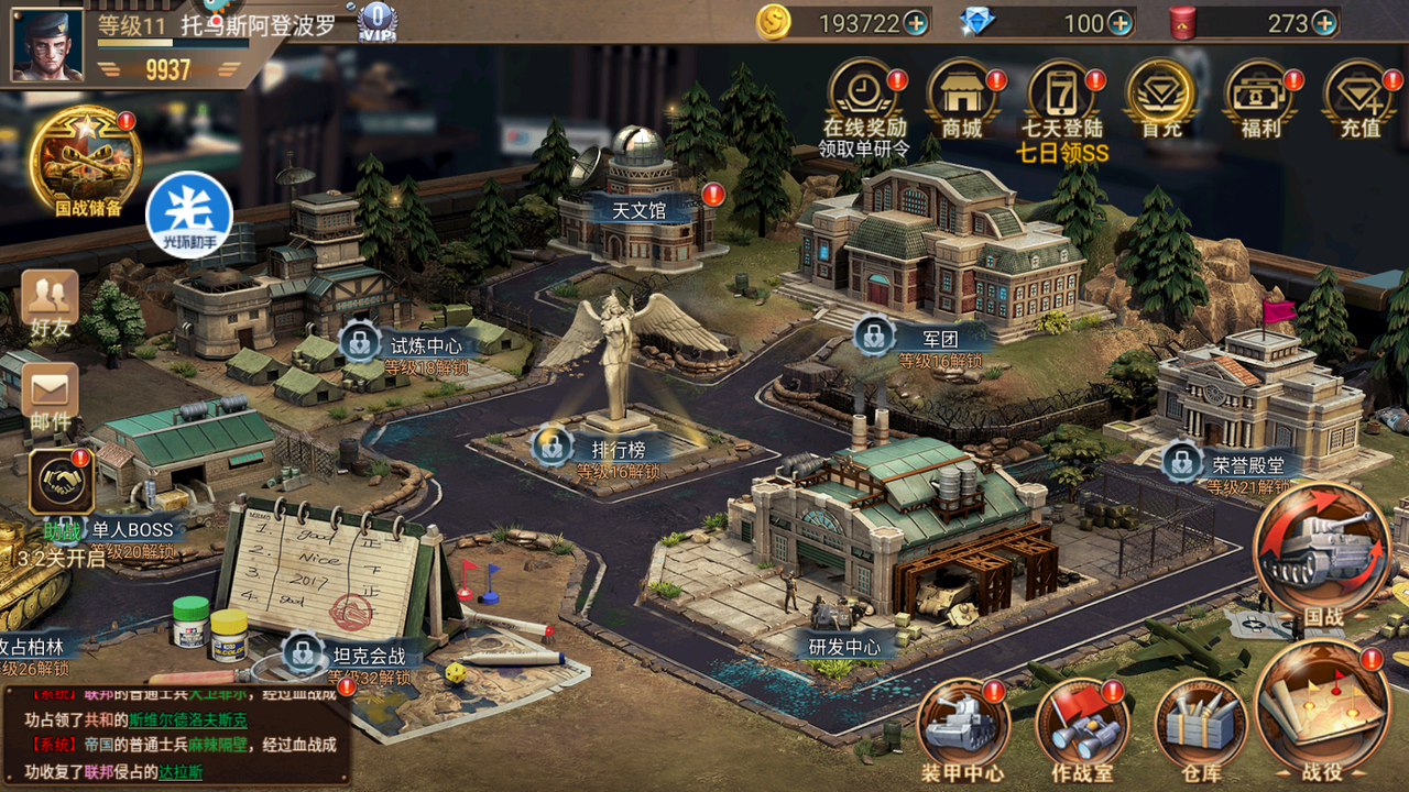 1578533174252808.png 图片2.png