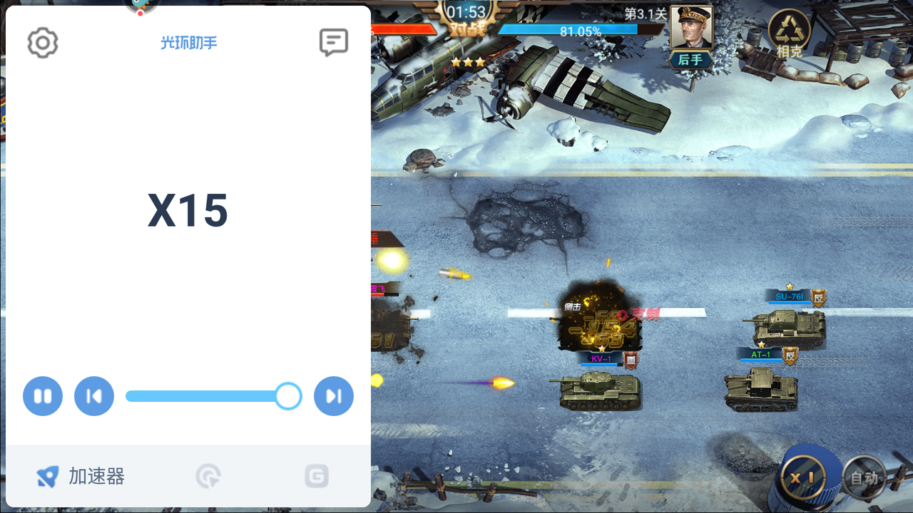 1578533204357760.png 图片4.png