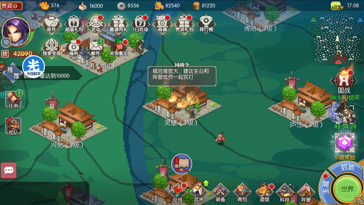 图片2.png