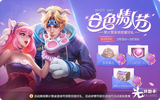 1552299616864653.png image.png