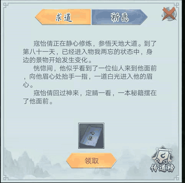 图片11.png