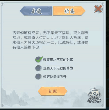 图片33.png