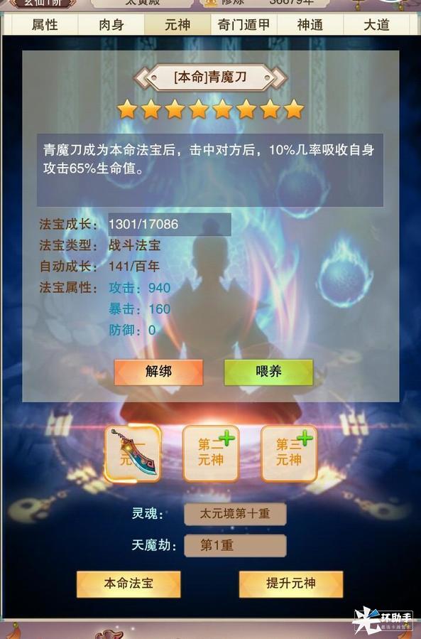 IMG_20191030_222340.jpg IMG_20191030_222340.jpg