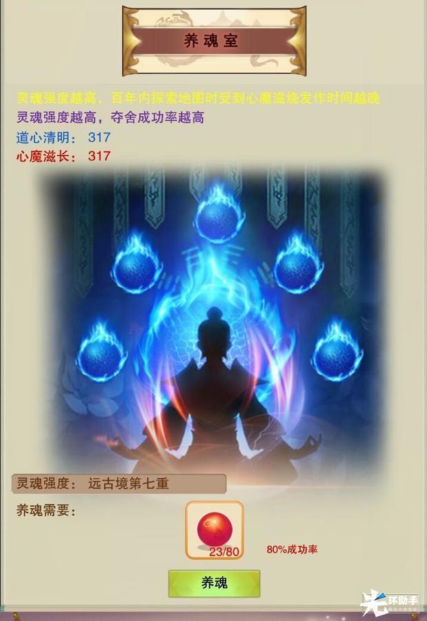 IMG_20191030_222313.jpg IMG_20191030_222313.jpg