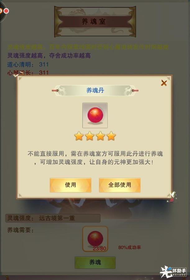 IMG_20191031_010718.jpg IMG_20191031_010718.jpg