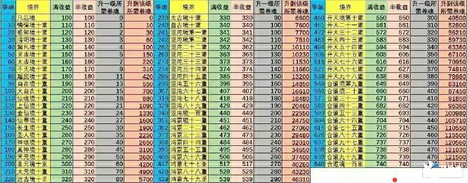 IMG_20191031_141246.jpg IMG_20191031_141246.jpg