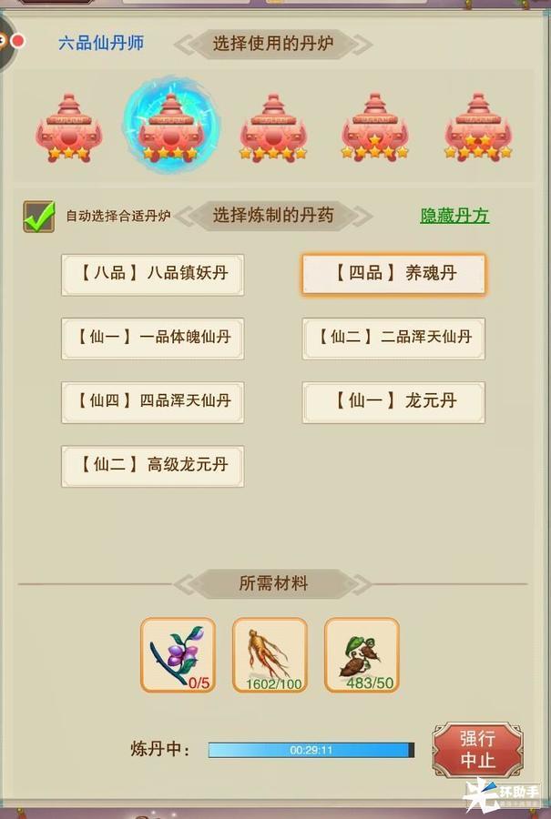 IMG_20191031_010635.jpg IMG_20191031_010635.jpg