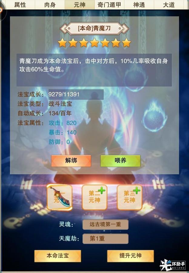 IMG_20191031_120247.jpg IMG_20191031_120247.jpg