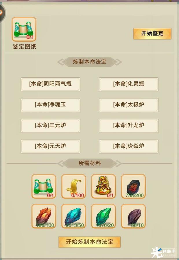 IMG_20191031_133428.jpg IMG_20191031_133428.jpg