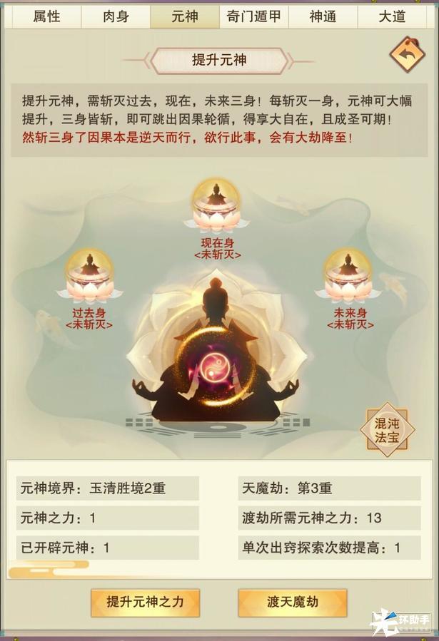 IMG_20191030_221303.jpg IMG_20191030_221303.jpg