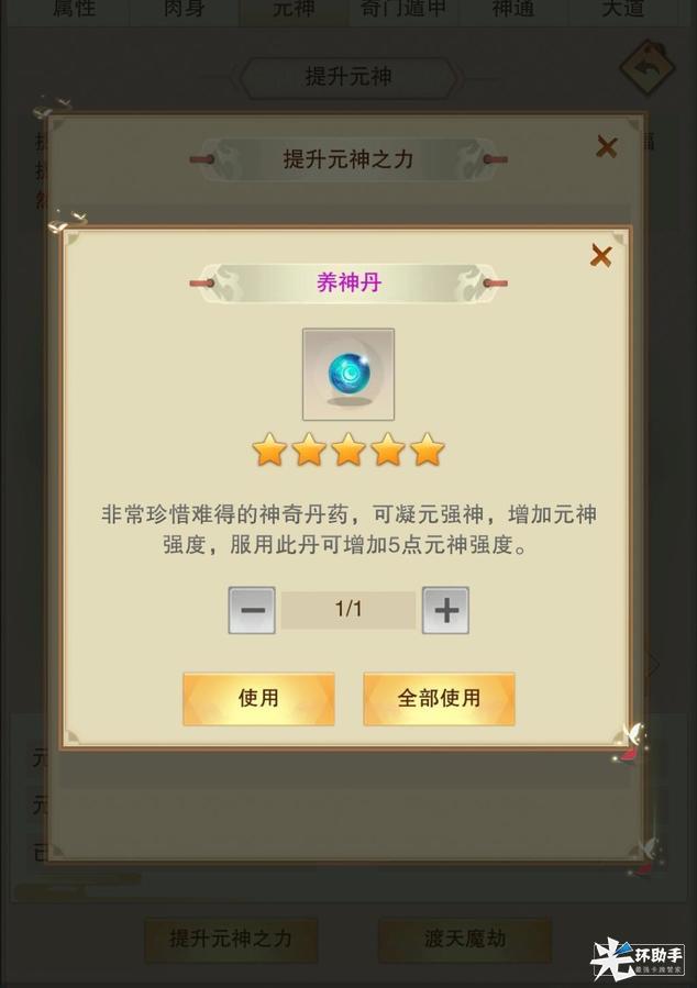 IMG_20191030_221624.jpg IMG_20191030_221624.jpg