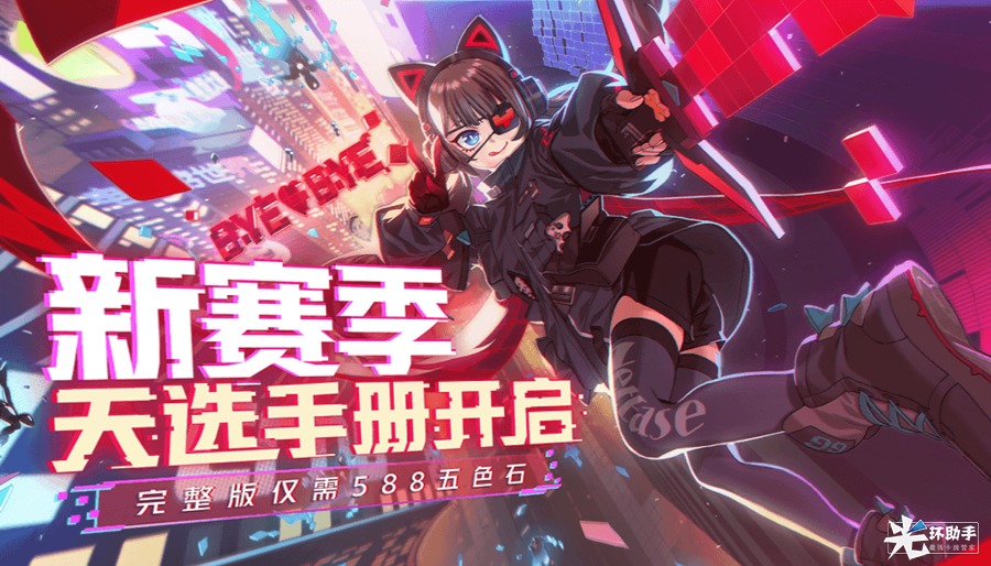 2020031201.png 2020031201.png