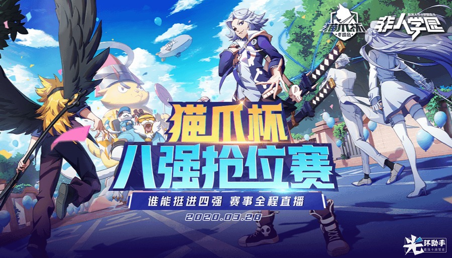 猫爪杯.png 猫爪杯.png