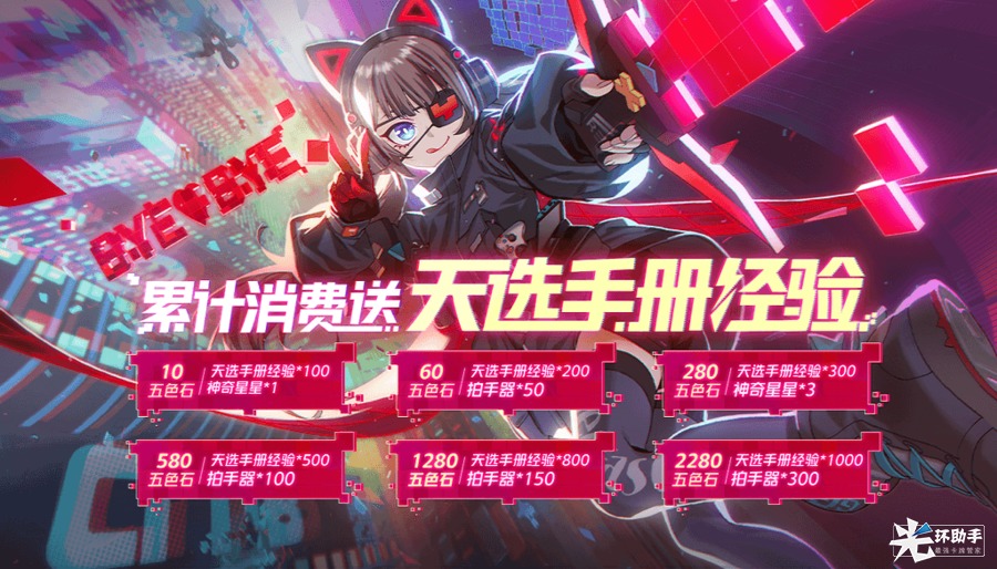 2020031202.png 2020031202.png