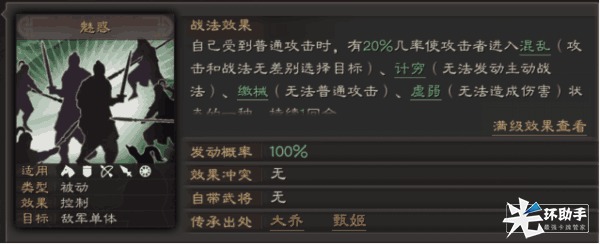 图片s3.png 图片s3.png