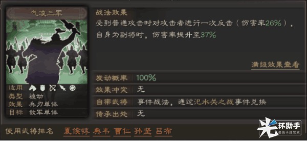 图片s2.png 图片s2.png