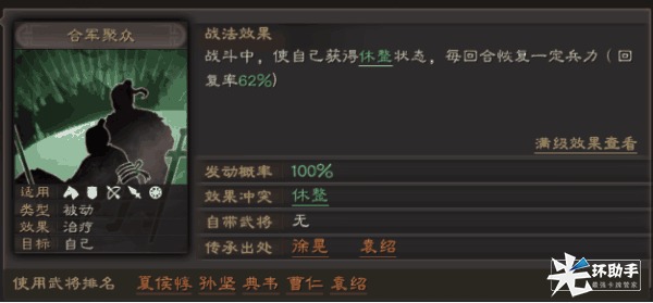 图片s1.png 图片s1.png