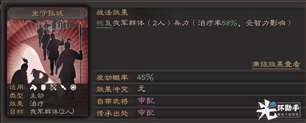 图片s5.png 图片s5.png