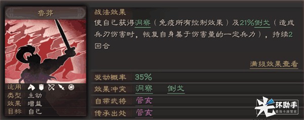 图片s10.png 图片s10.png