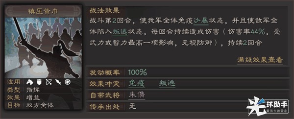 图片s12.png 图片s12.png
