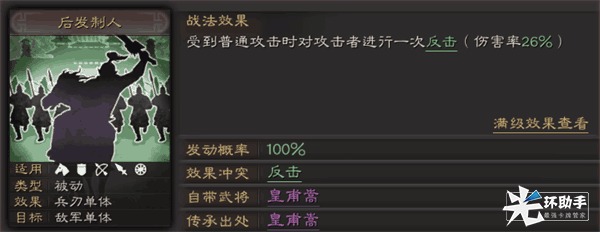 图片s9.png 图片s9.png