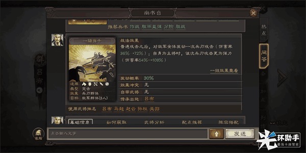 附件1589957021.png 附件1589957021.png