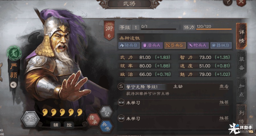 附件1590133757.png