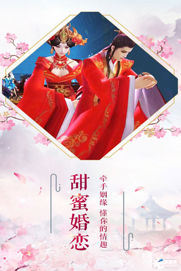名将天下预约地址 首测预约资格怎么领取