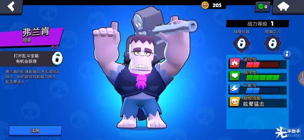 附件1591759895.jpg 附件1591759895.jpg