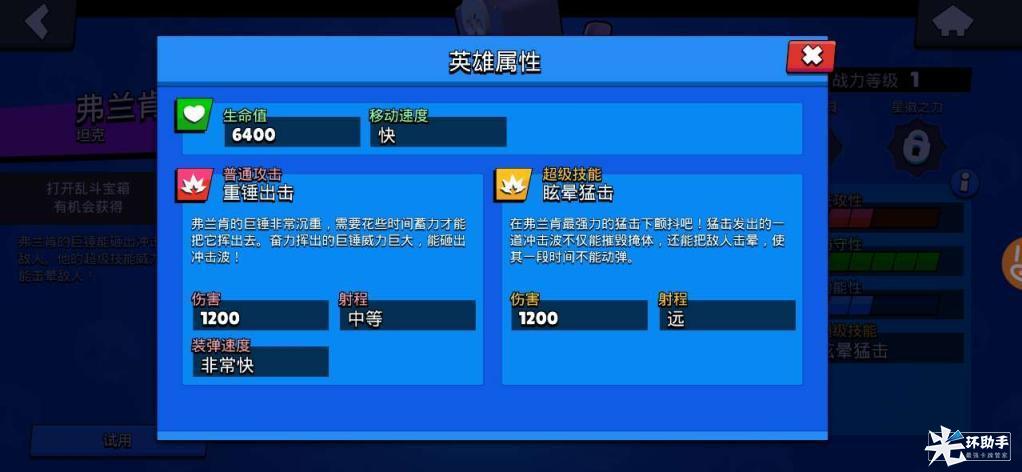 附件1591759896.jpg 附件1591759896.jpg